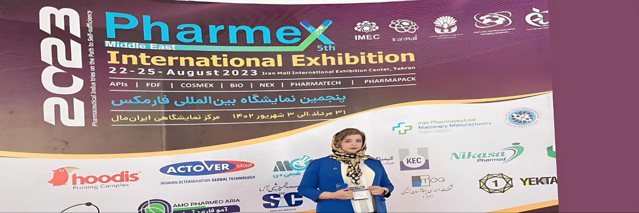 فارمکس خاورمیانه 2023