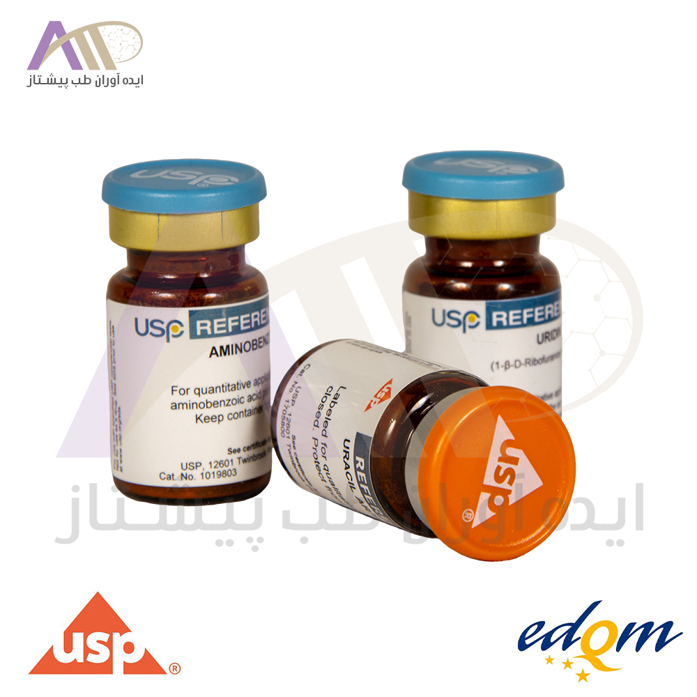 خرید استاندارد usp