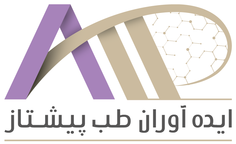 ایده آوران طب پیشتاز