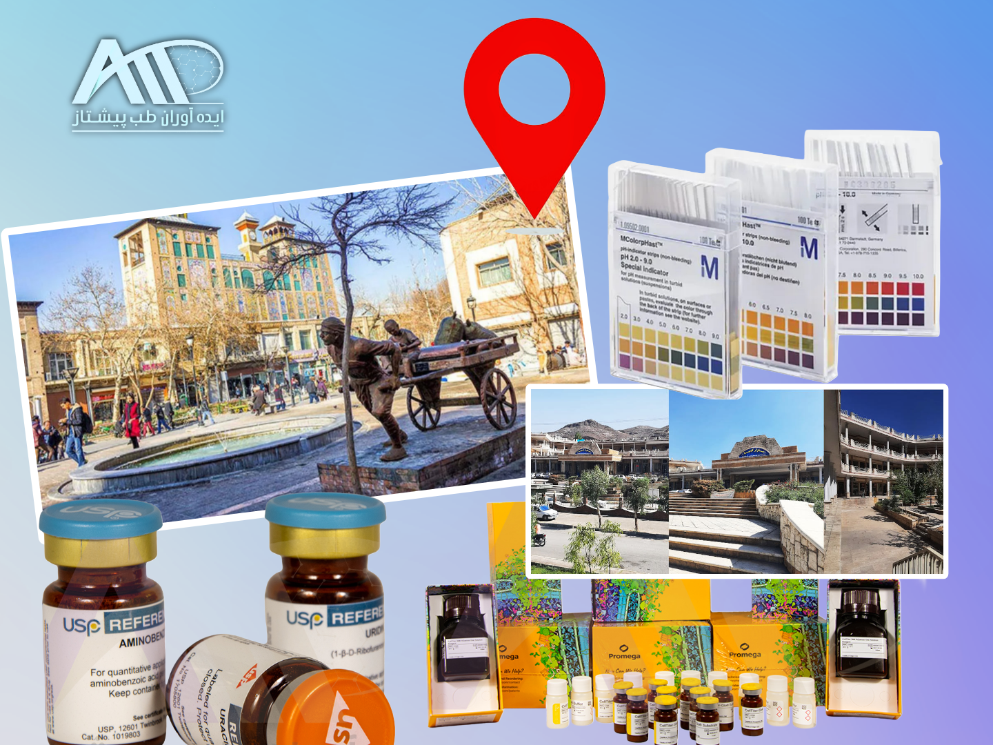 بورس مواد شیمیایی تهران کجاست؟ معرفی بازارهای اصلی فروش مواد شیمیایی