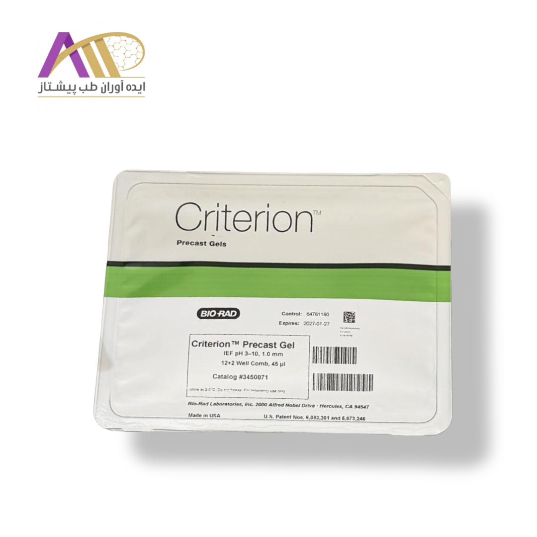 ژل آماده IEF کریتریون  Criterion™ Precast Gel IEF pH 3–10