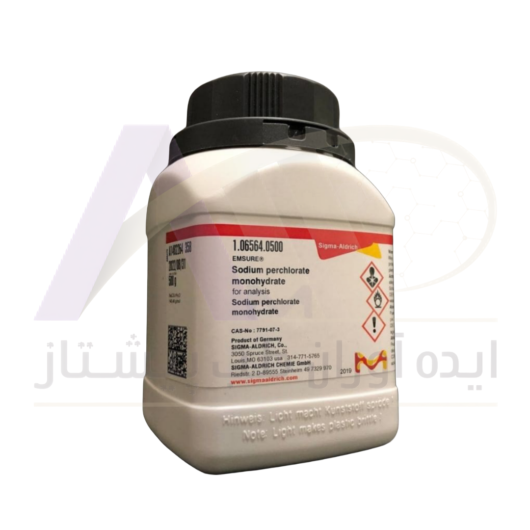 Sodium perchlorate monohydrate cat : 106564