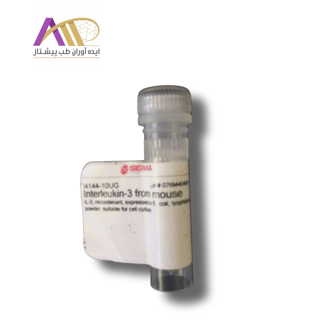 اینترلئوکین-3 موشی (Interleukin-3) سیگما آلدریچ کد : i4144
