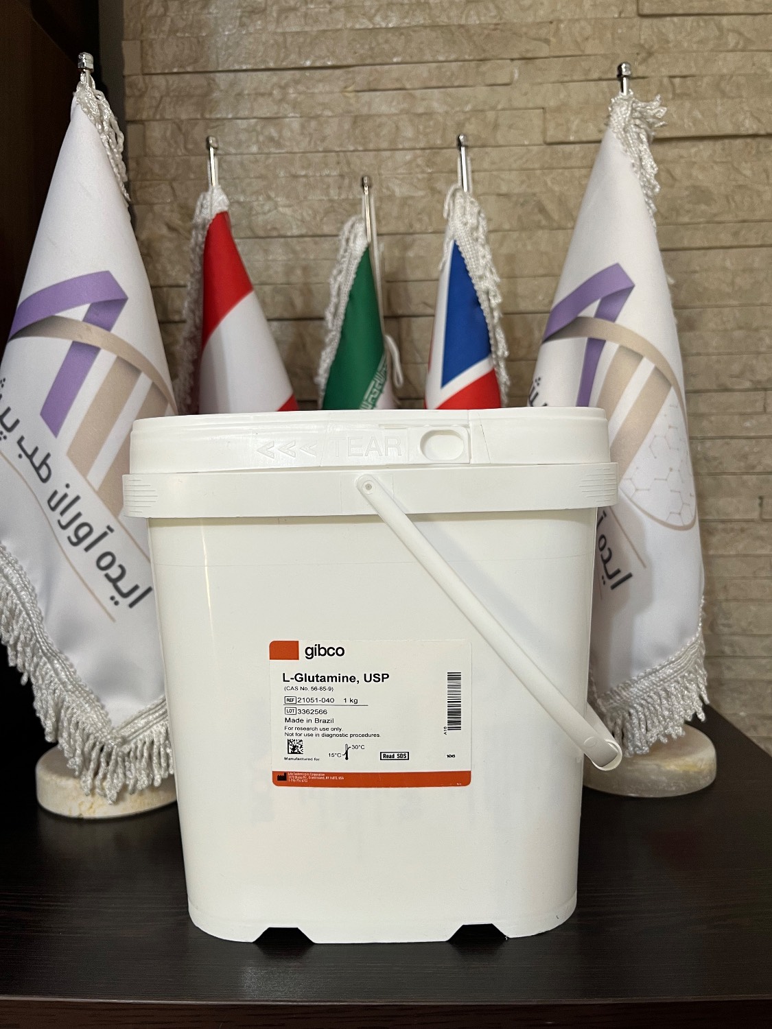 مکمل محیط کشت L-Glutamine, USP – Gibco™