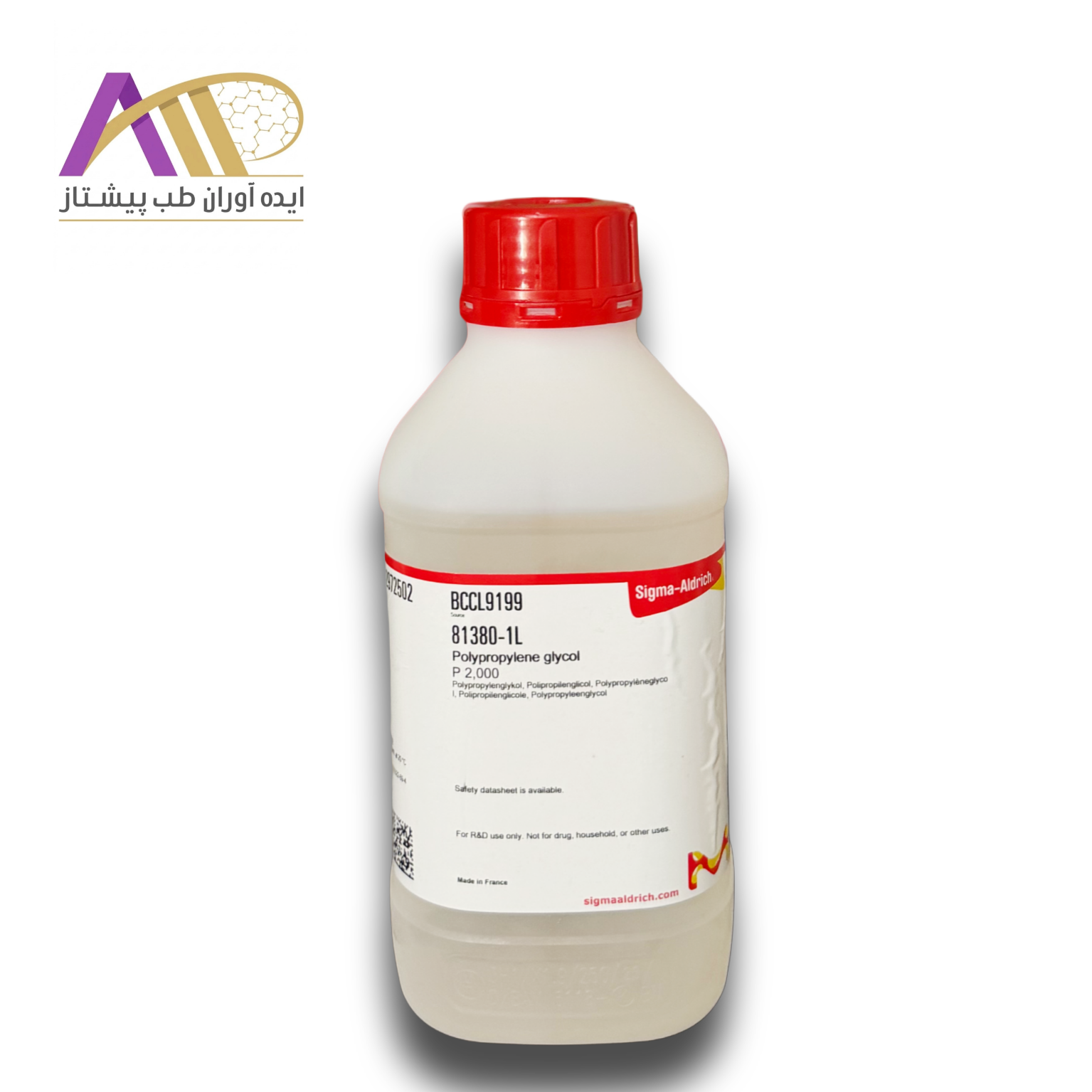 Polypropylene Glycol Cat No: 81380