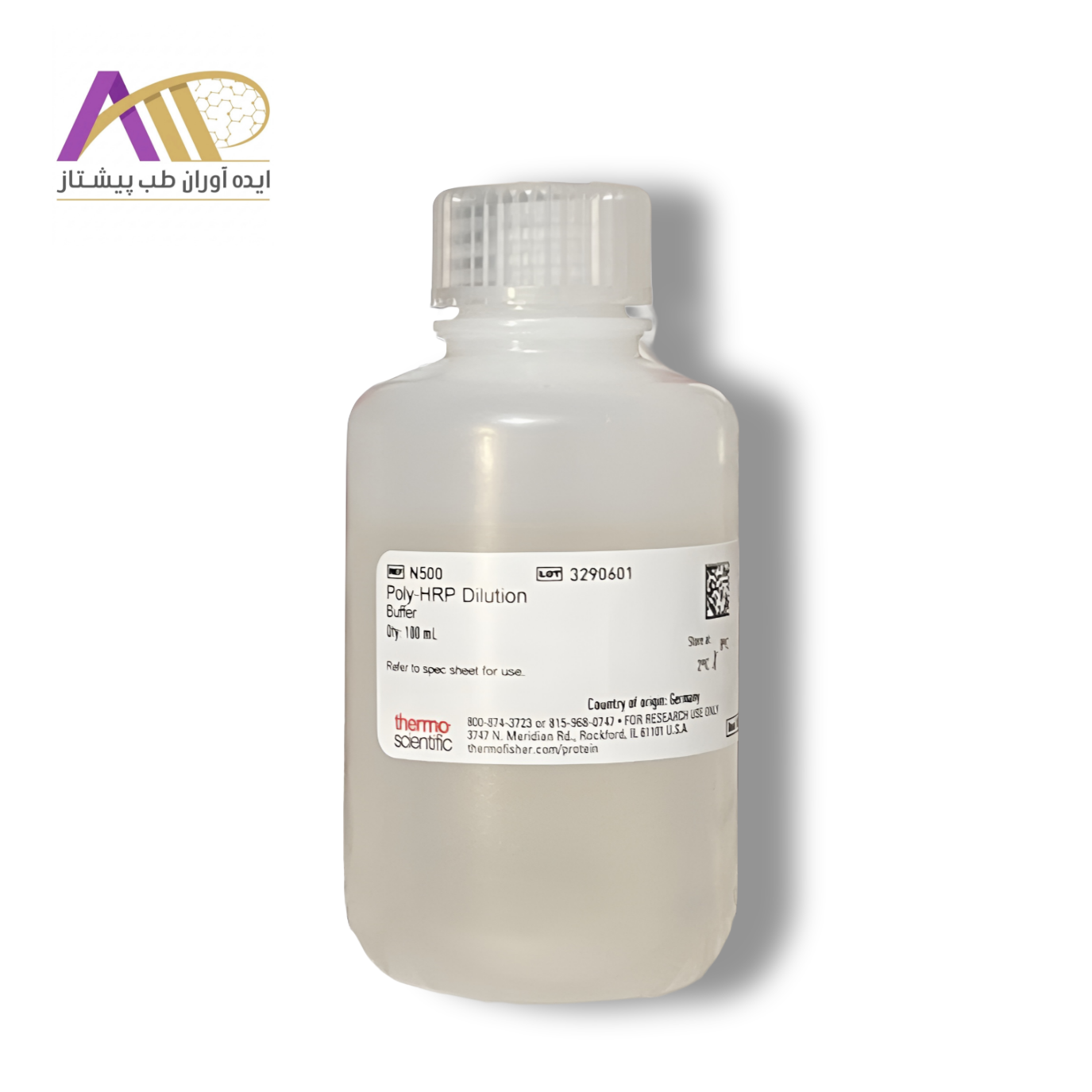 Poly-HRP Dilution Buffer cat : N500