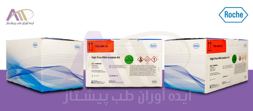 Genopure Plasmid Midi Kit Cat: 3143414001/ 1 ISOLATIONS